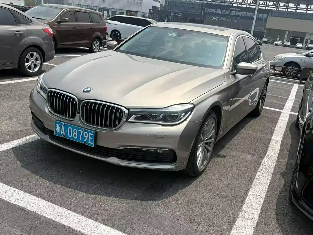 BMW 7 Series 2017
