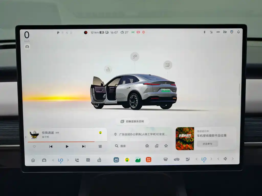 ONVO ONVO L60 — миниатюра 7