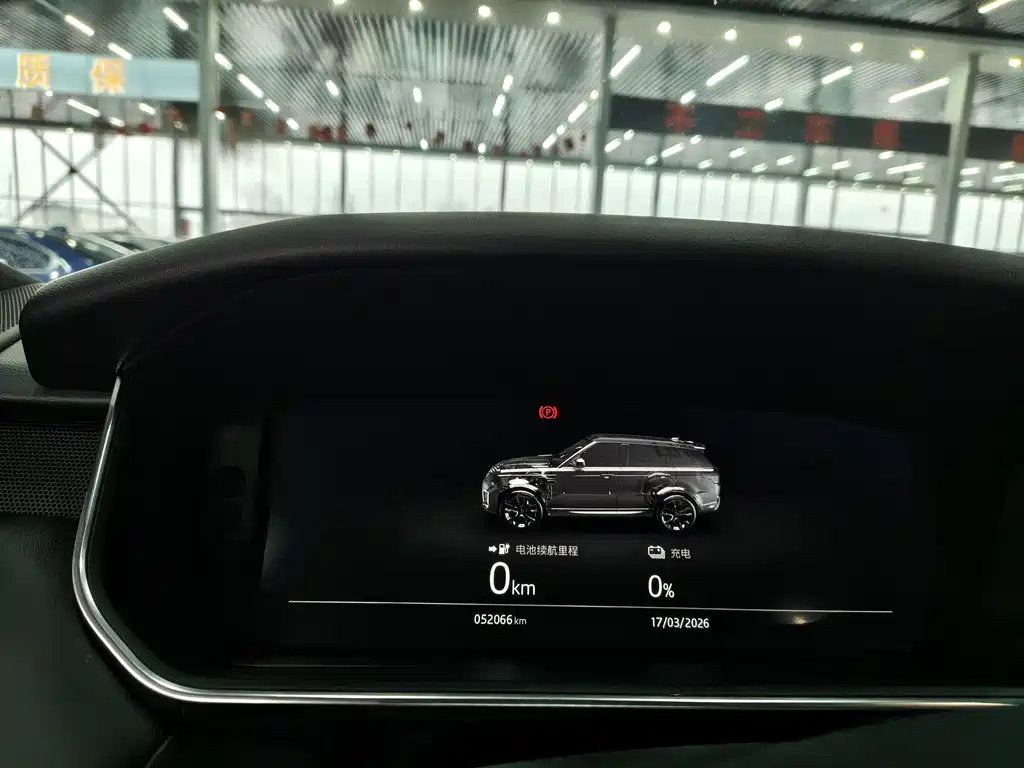 LAND ROVER RANGE ROVER SPORT NEW ENERGY