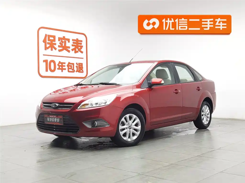 Ford Focus 2014