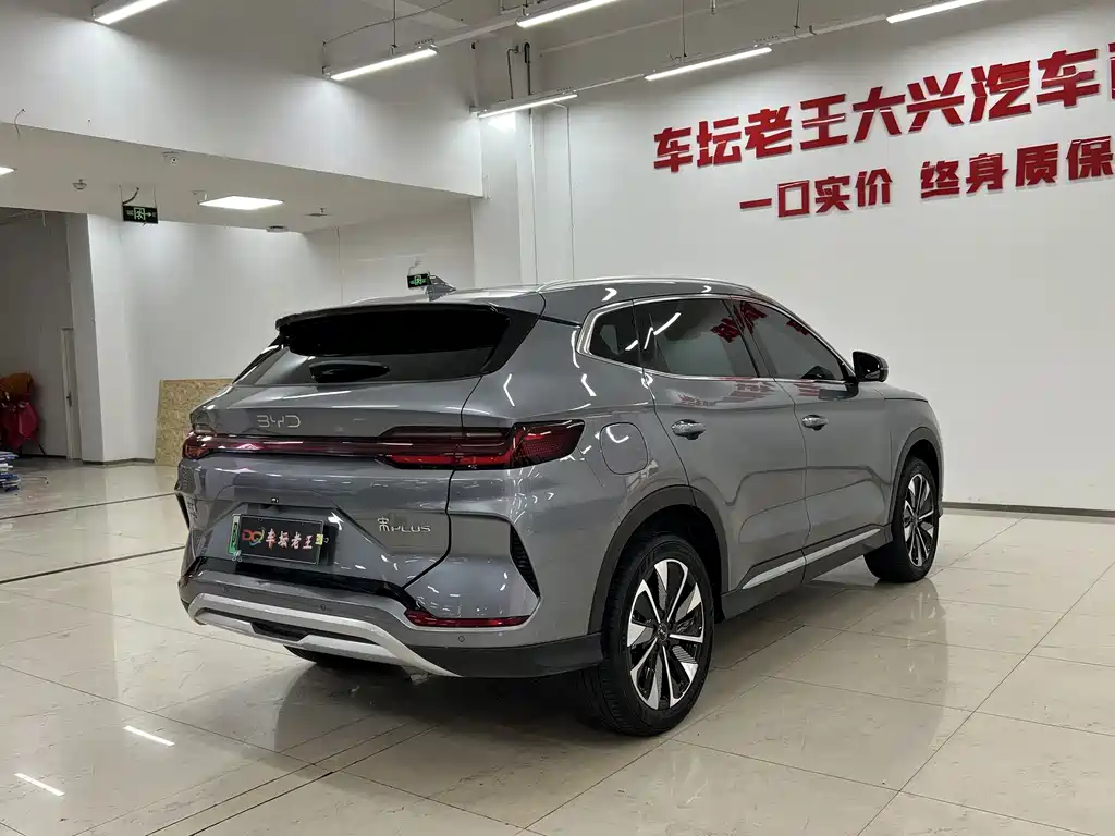 BYD PLUS New Energy — миниатюра 16