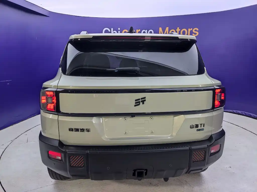 Shanhai Shanhai T1 — миниатюра 5