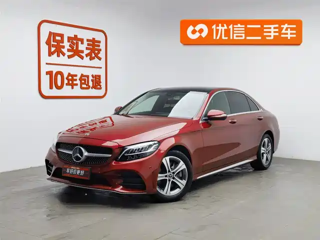 MERCEDES-BENZ  C CLASS 2020