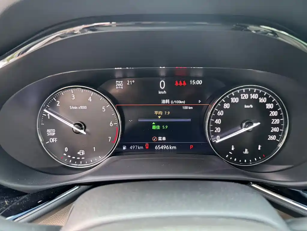 Buick Envision Plus — миниатюра 9