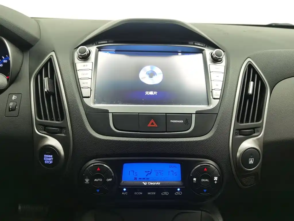 Hyundai ix35 — миниатюра 8