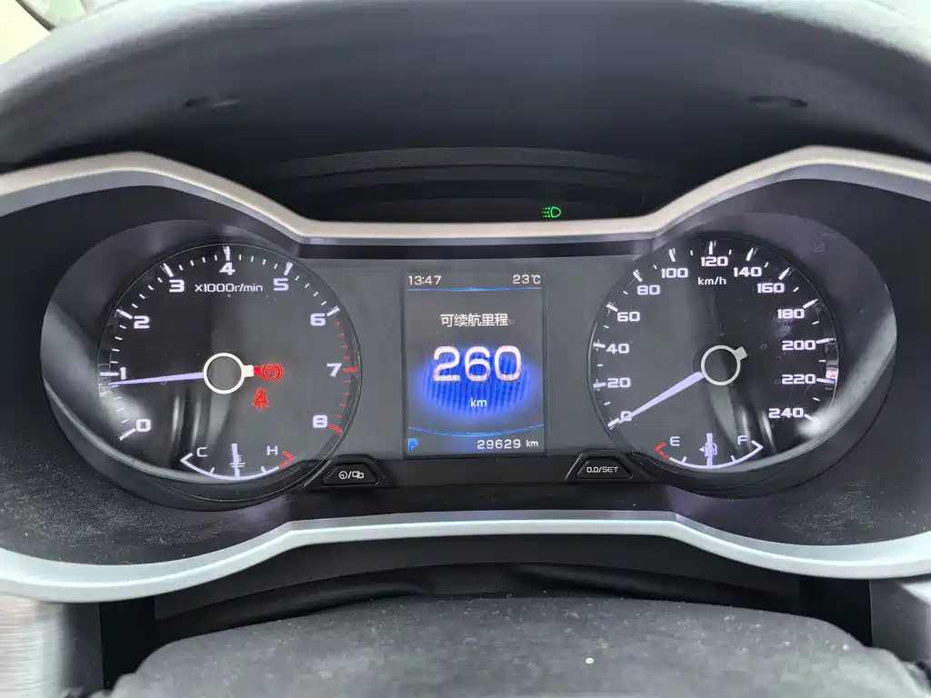 Geely Emgrand GS — миниатюра 5