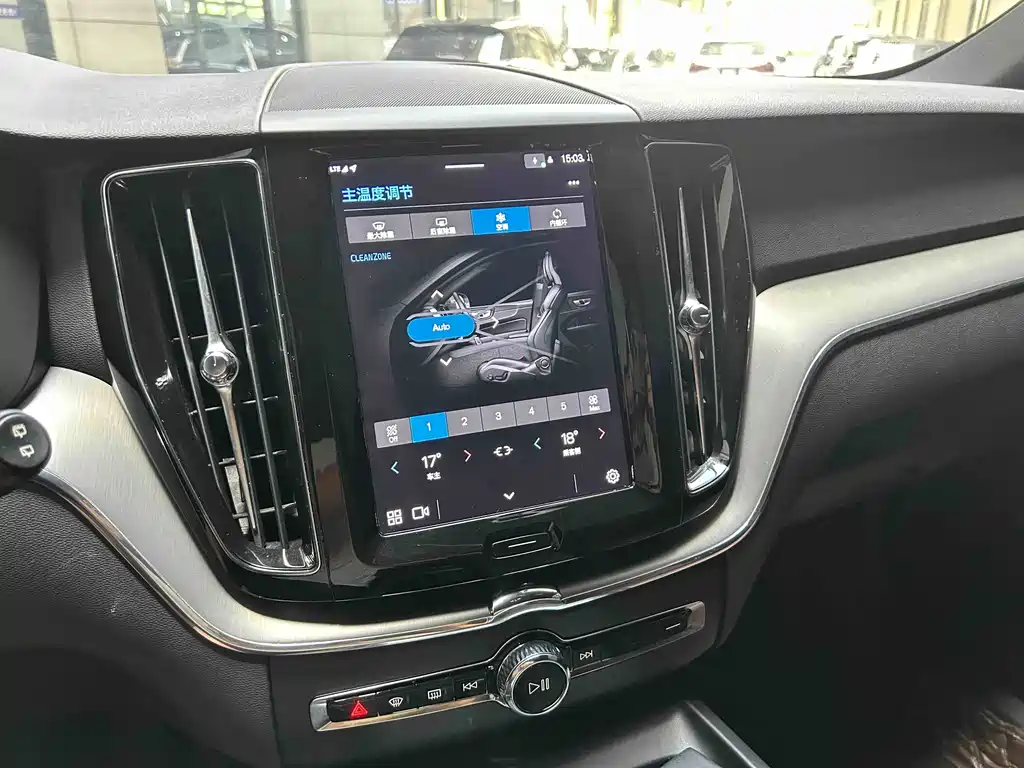 Volvo XC60 — миниатюра 12