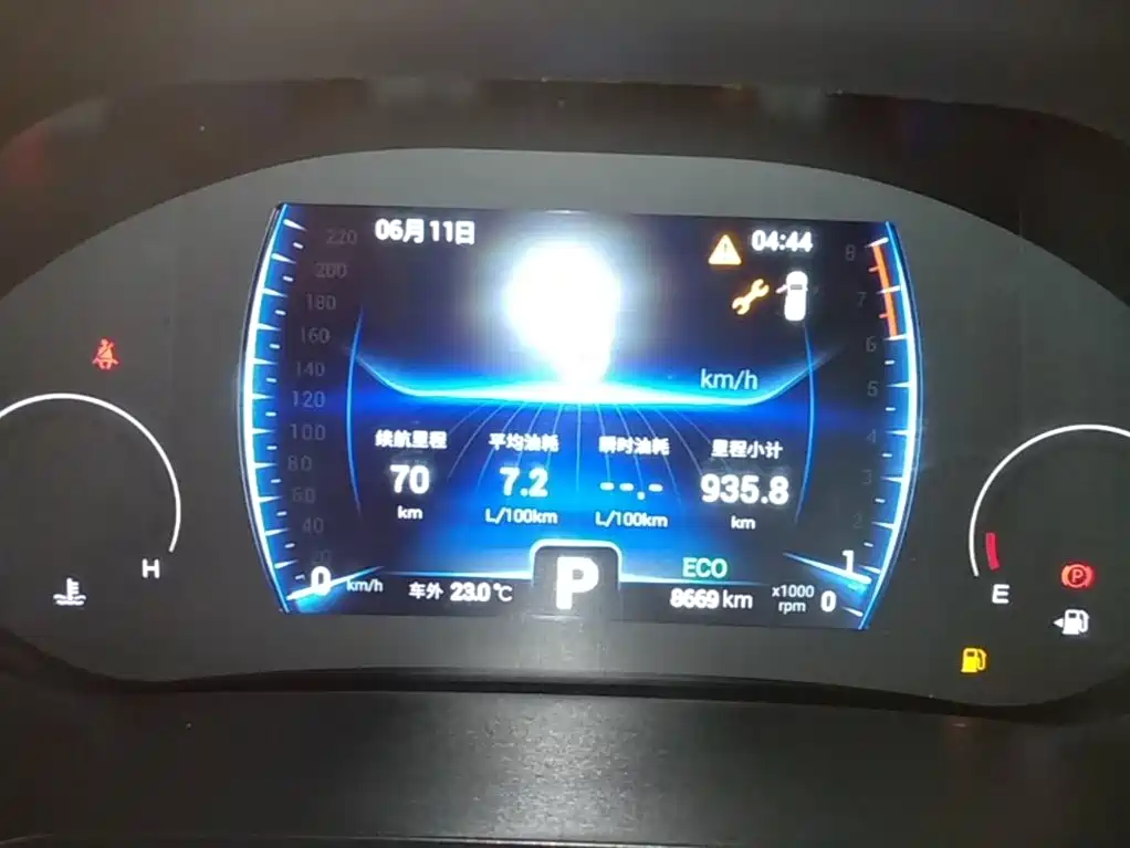 Chery Tiggo 8 — миниатюра 12