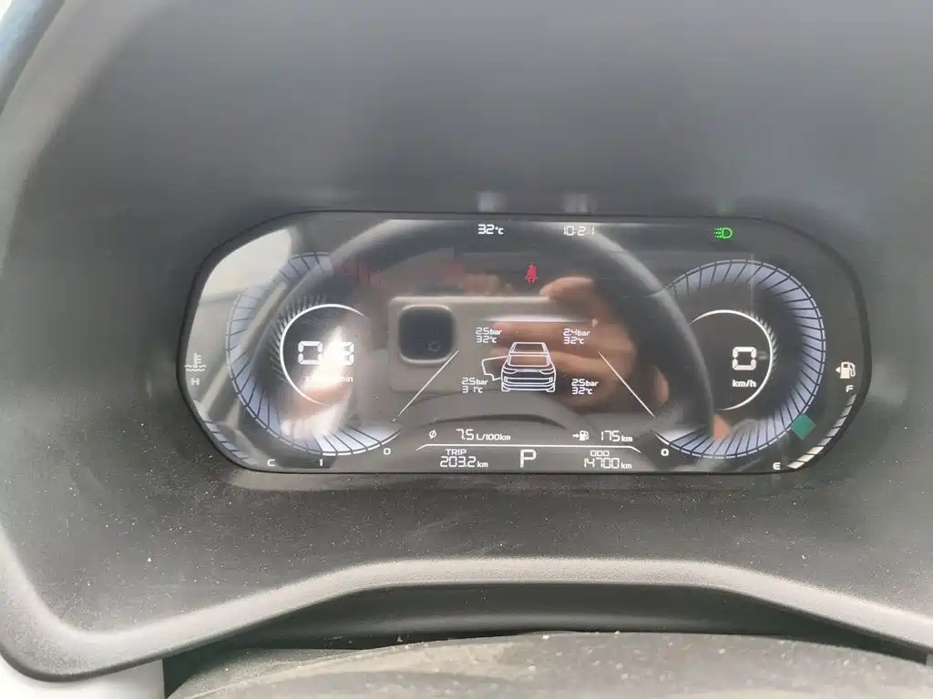 Geely Emgrand — миниатюра 4