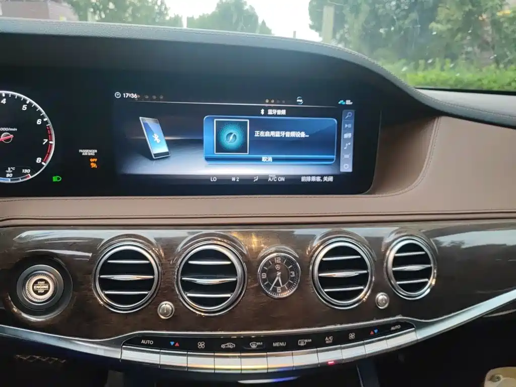 Mercedes-Benz S-Class — миниатюра 14
