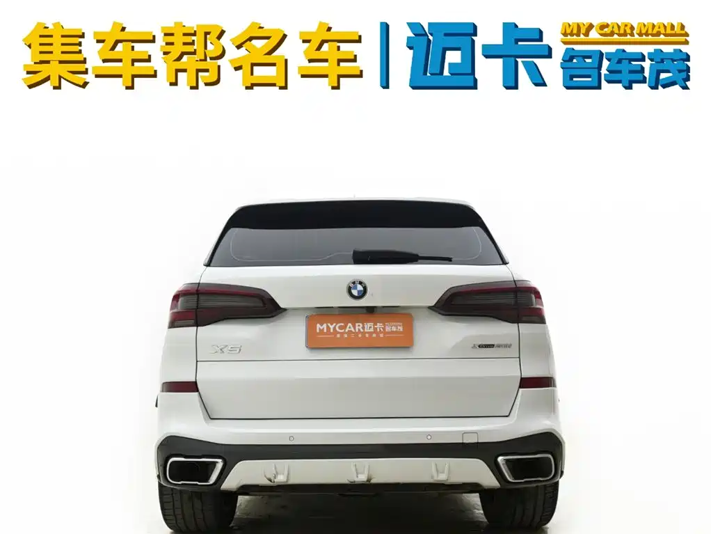 BMW X5 2022 xDrive30i M Sport