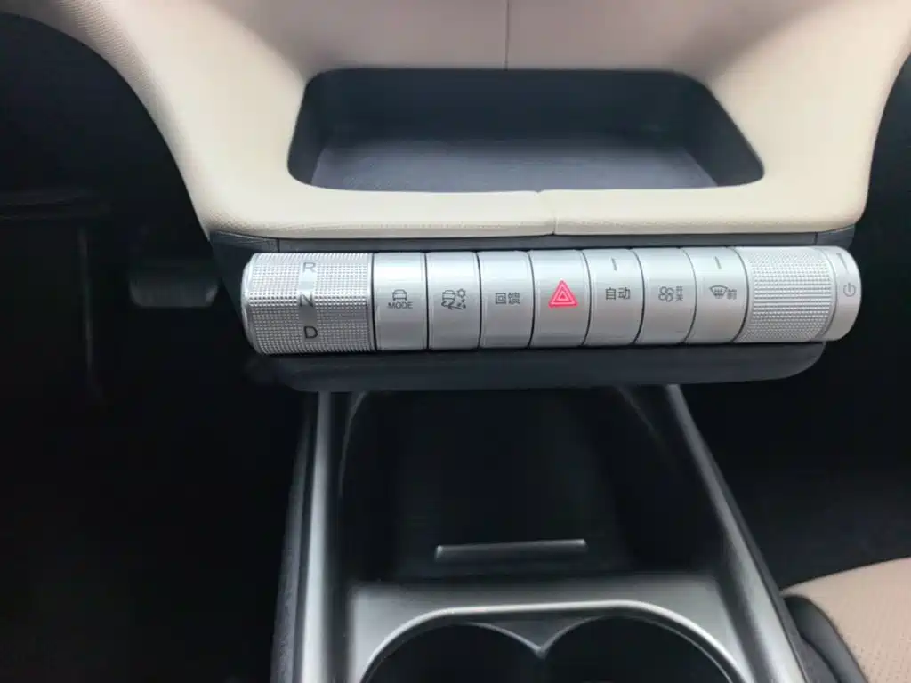 BYD Dolphin — миниатюра 14