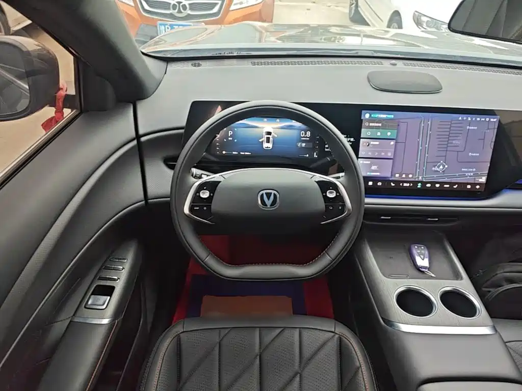 Changan CS75 PLUS — миниатюра 11
