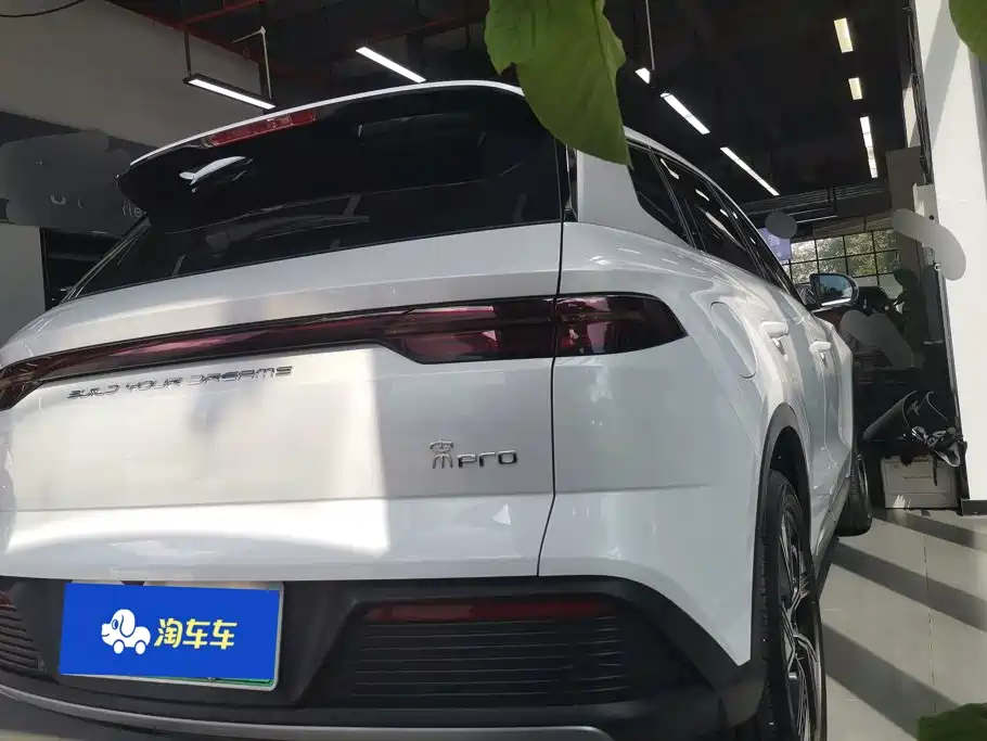 BYD Pro New Energy — миниатюра 3