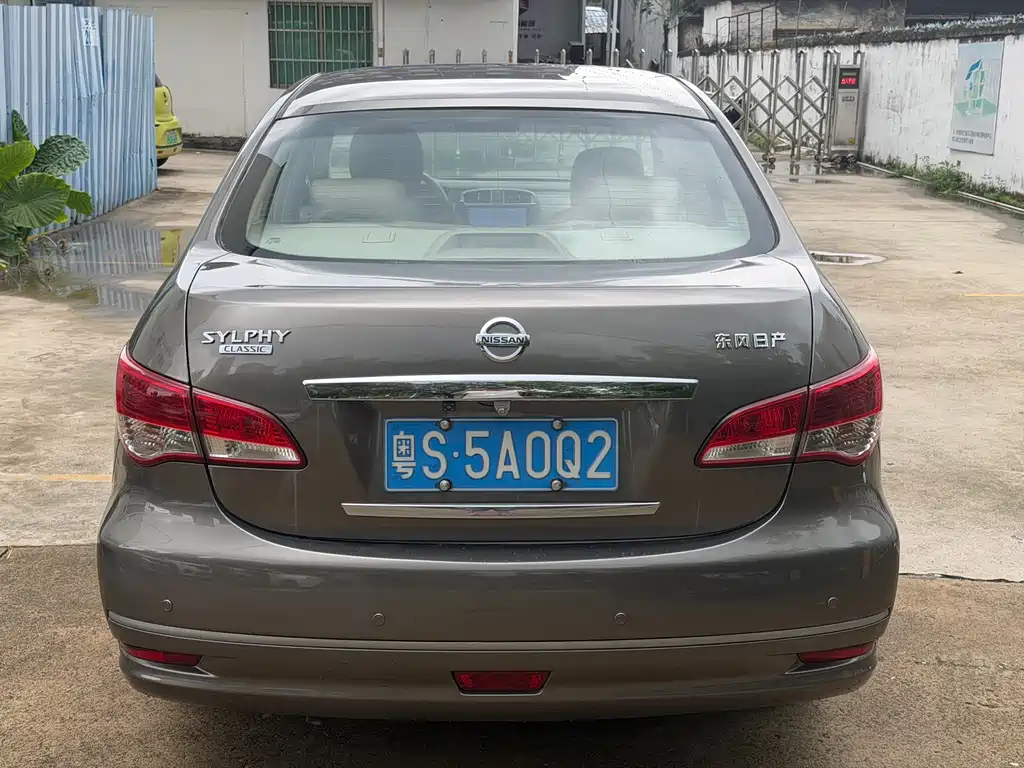 Nissan Sylphy 2016 1.6XE AT Comfort