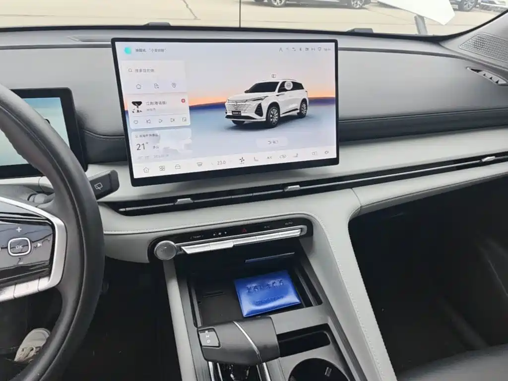 Changan CS75 PLUS — миниатюра 13