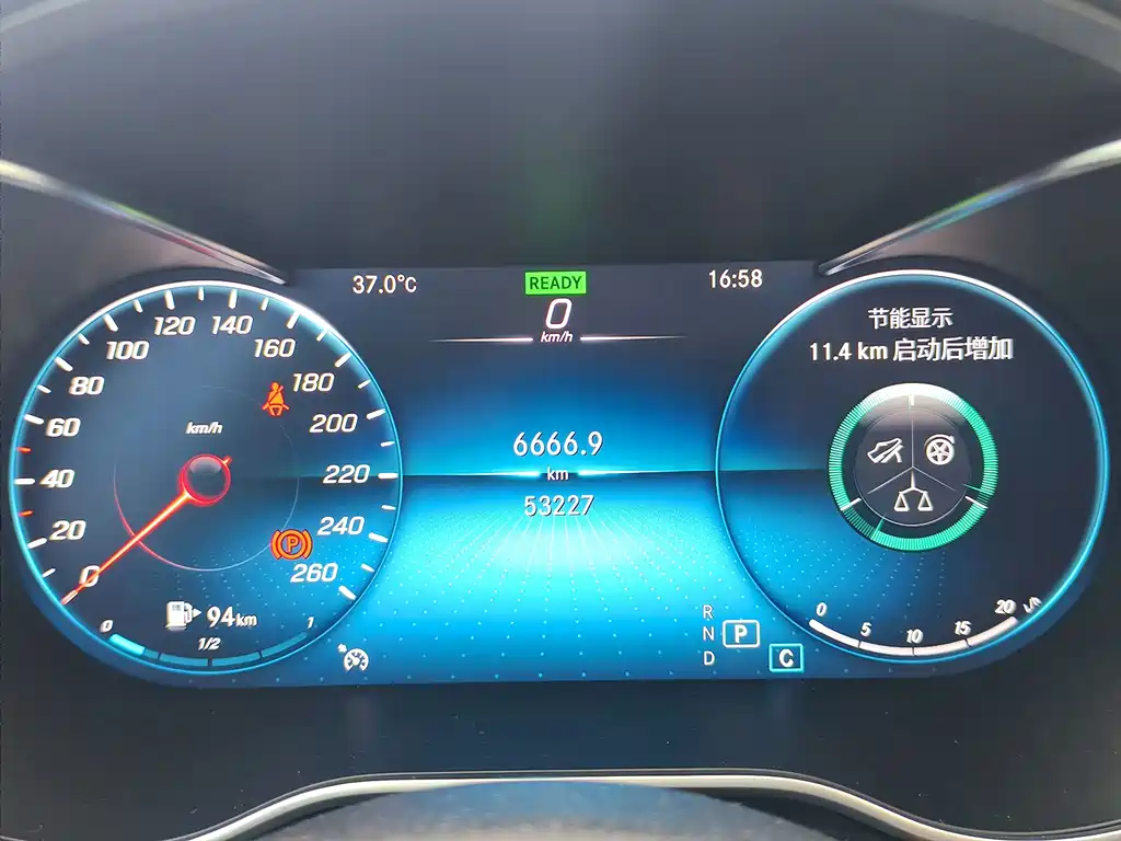 Mercedes-Benz C-Class — миниатюра 12