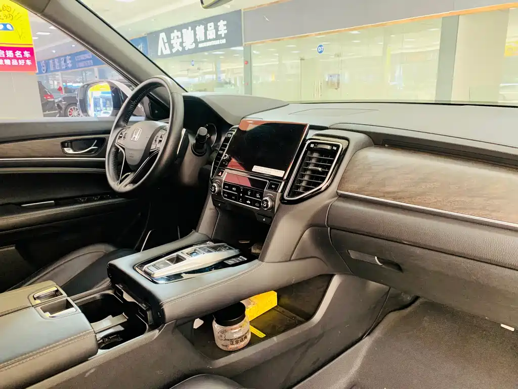 Honda UR-V — миниатюра 11