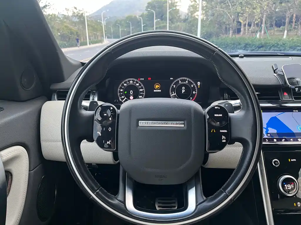 LAND ROVER DISCOVER SPORTS