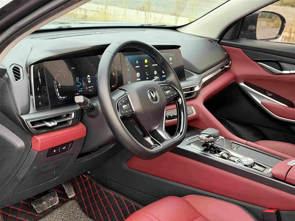 Changan CS75 PLUS — миниатюра 11
