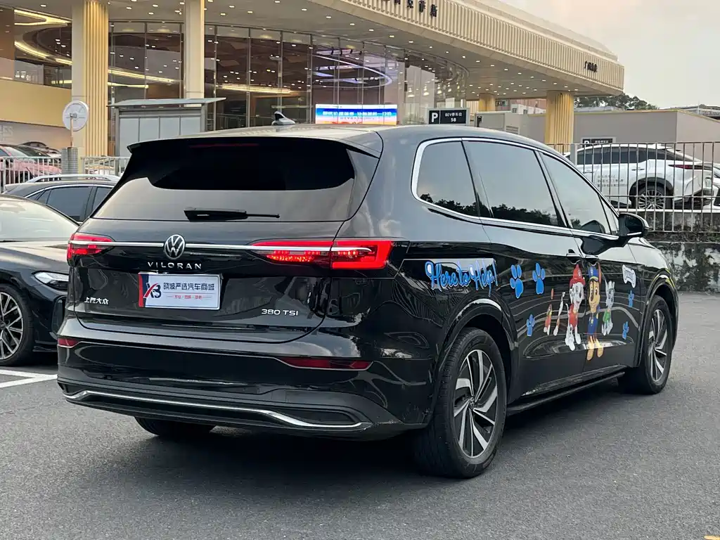 Volkswagen Viloran — миниатюра 13