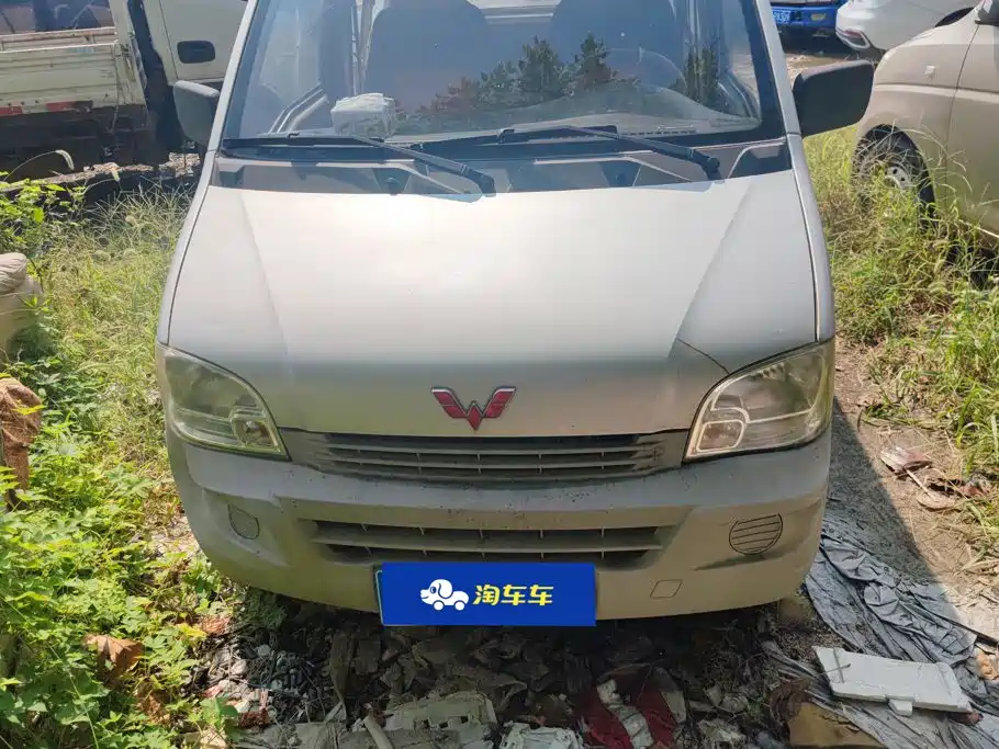 Wuling Zhiguang — миниатюра 2