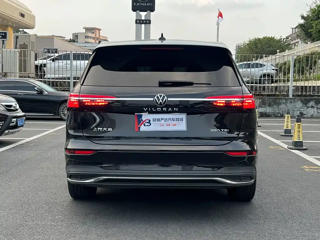Volkswagen Viloran — миниатюра 14