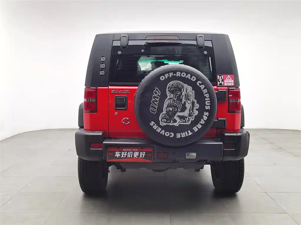 BAIC BJ40 2016 40L 2.0T MT Luxury