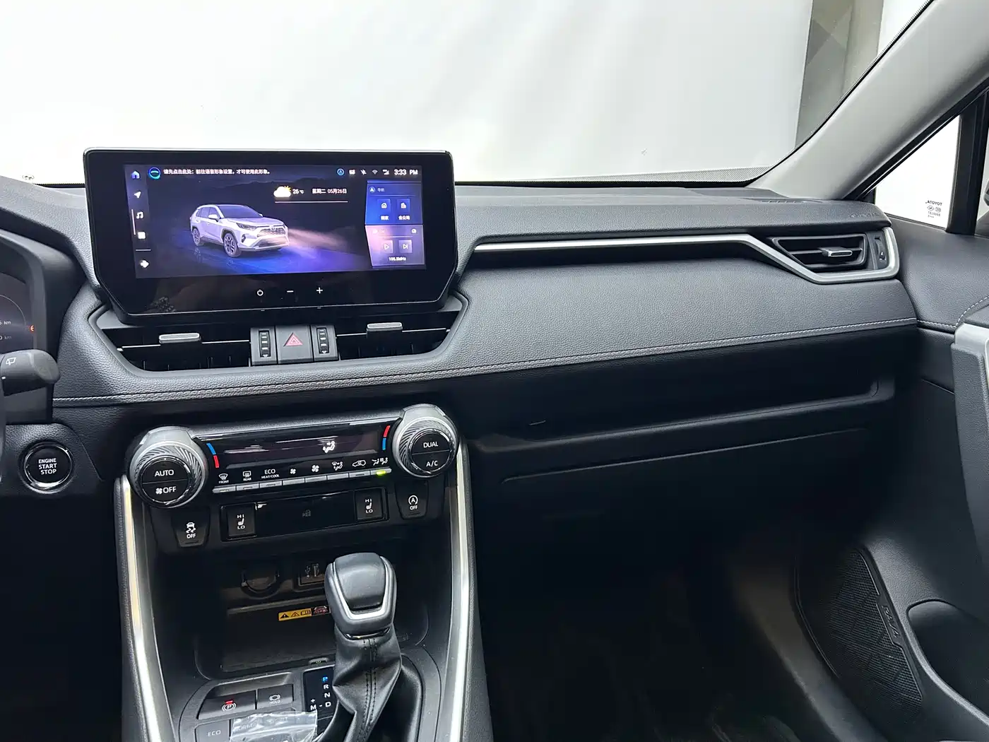Toyota RAV4 Rongfang id 4514240 из Китая 16