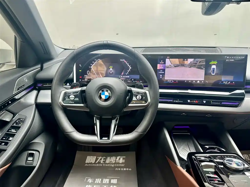BMW 5 Series 5 2024 525Li M Sport