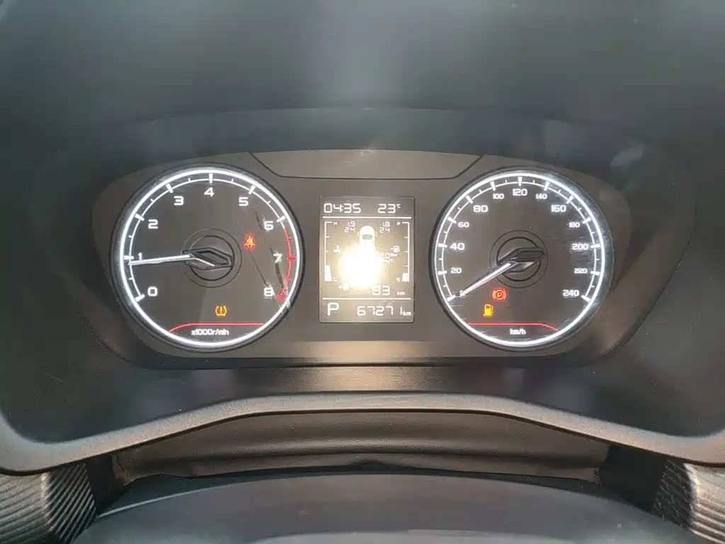Geely Emgrand — миниатюра 12