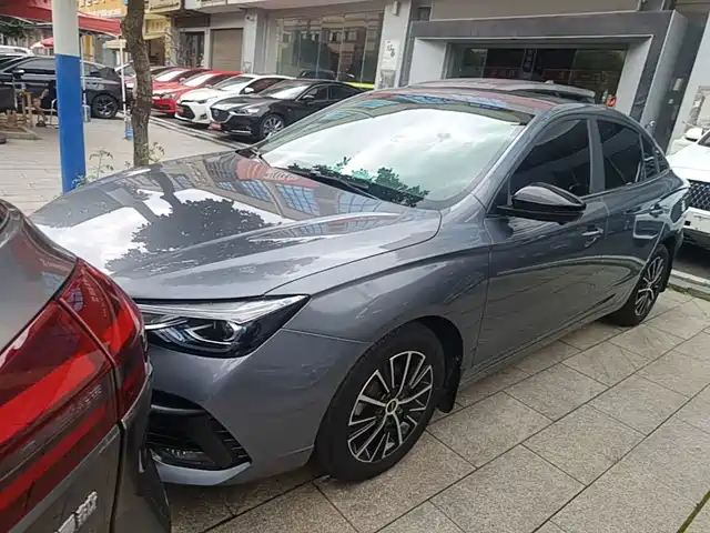 2023 Roewe i5