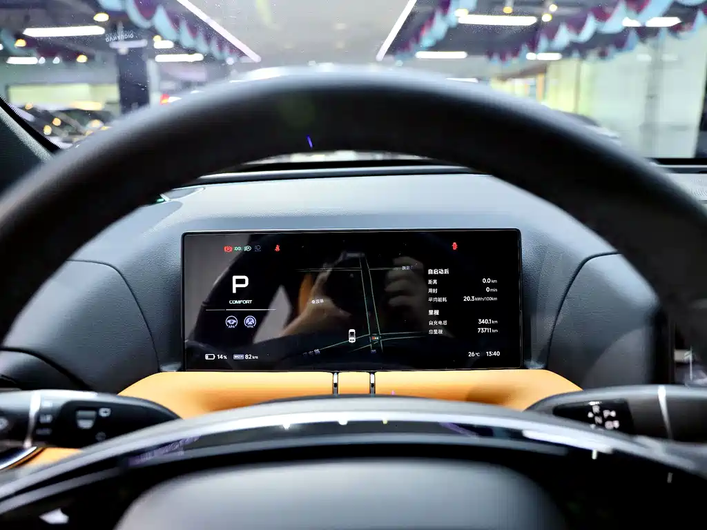 XPeng G9 — миниатюра 15