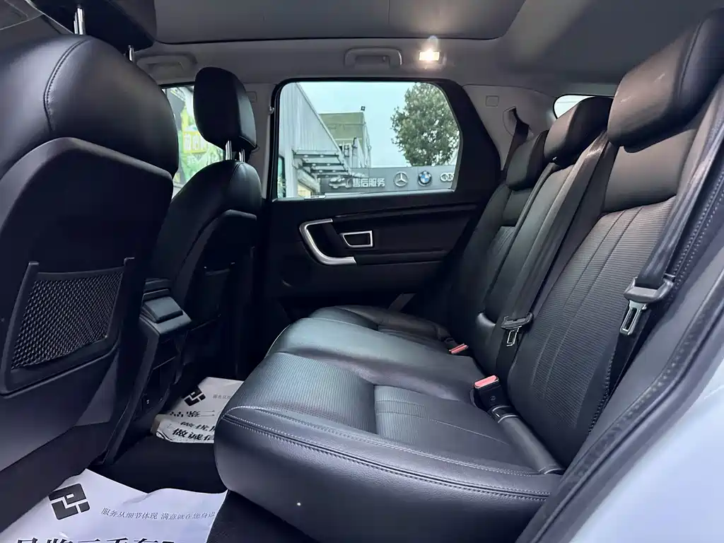 Land Rover Discovery Sport — миниатюра 12