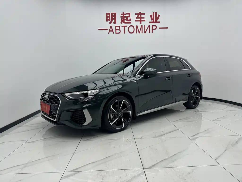 Купить Audi A3