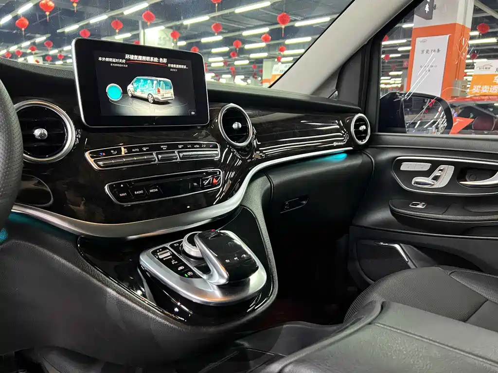 Mercedes-Benz V-Class V 2017 V 260 L Luxury Long Wheelbase