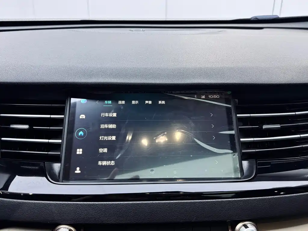 Haval H6 — фотографии объявления, Фото 13