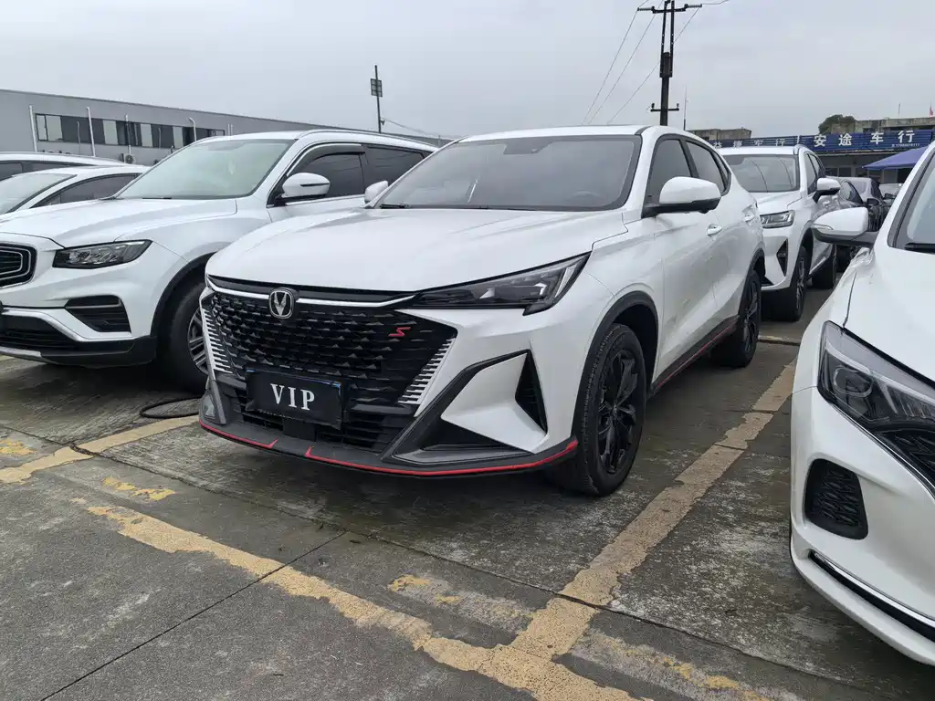 Oshan Oushang X5 PLUS