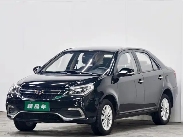 2017 Geely King Kong
