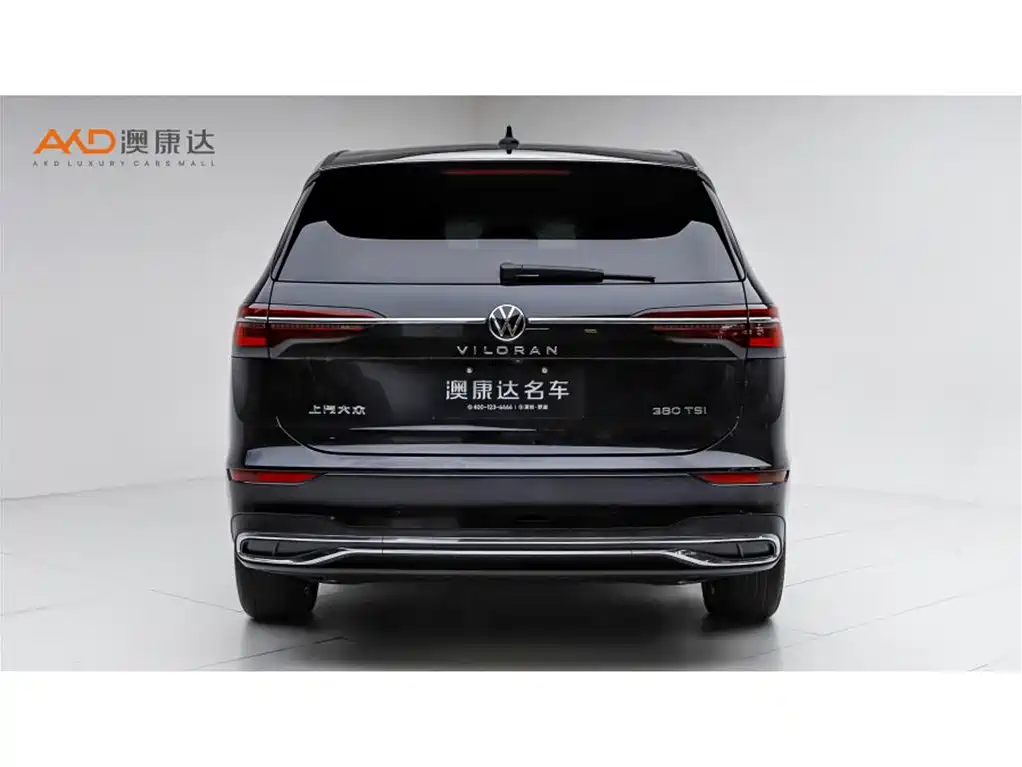 Volkswagen Viloran 2023 380TSI Luxury