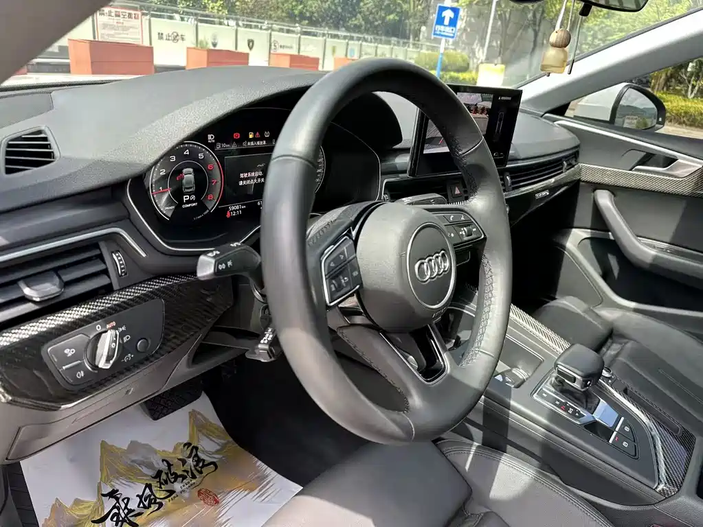 Audi A5 (Import) — миниатюра 22