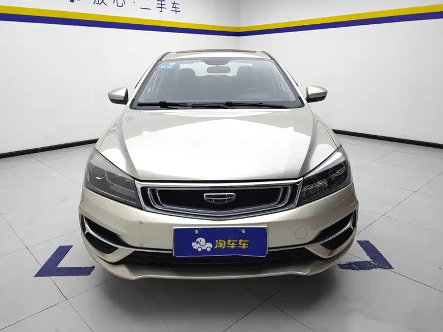 Geely Emgrand — миниатюра 2