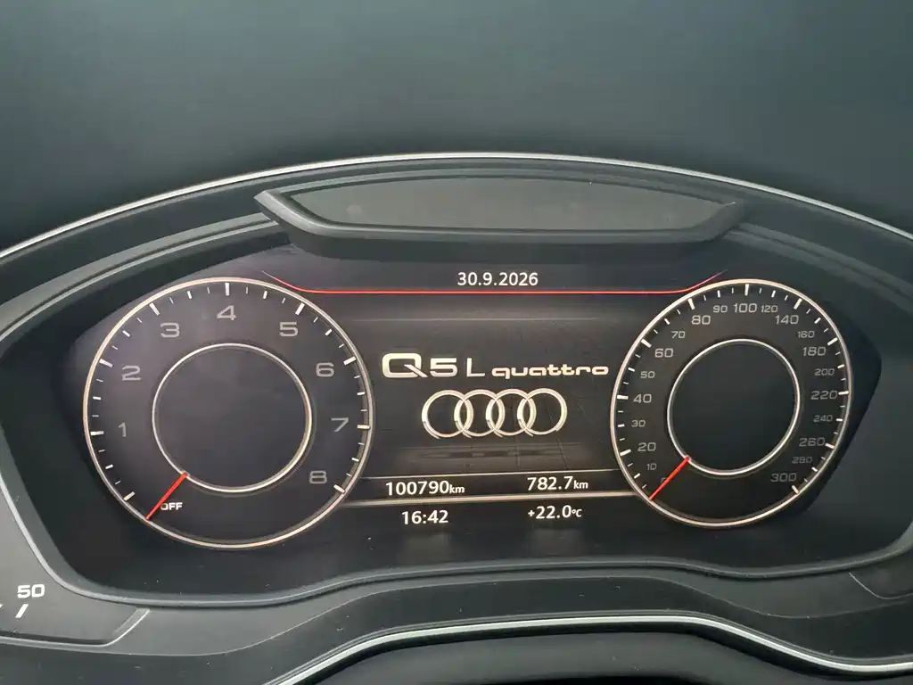 Audi Q5L — миниатюра 8