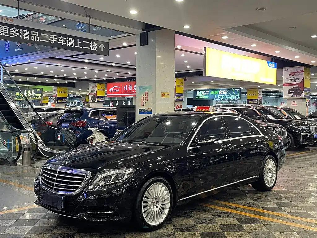 Mercedes-Benz S-Class 2013