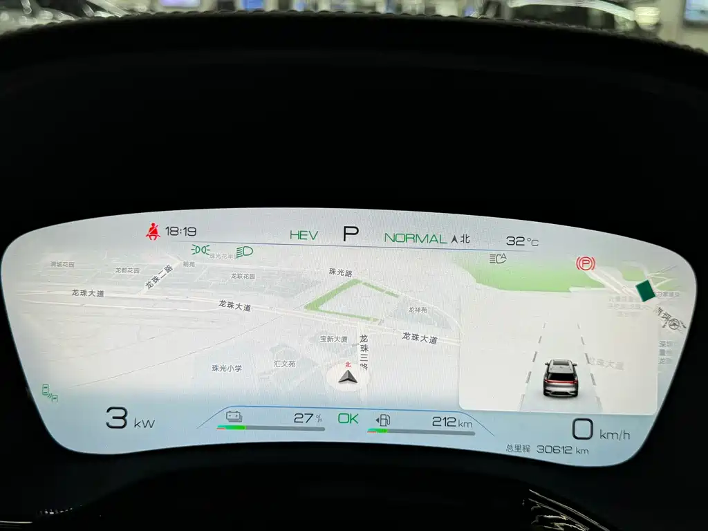 BYD Tang New Energy — миниатюра 4