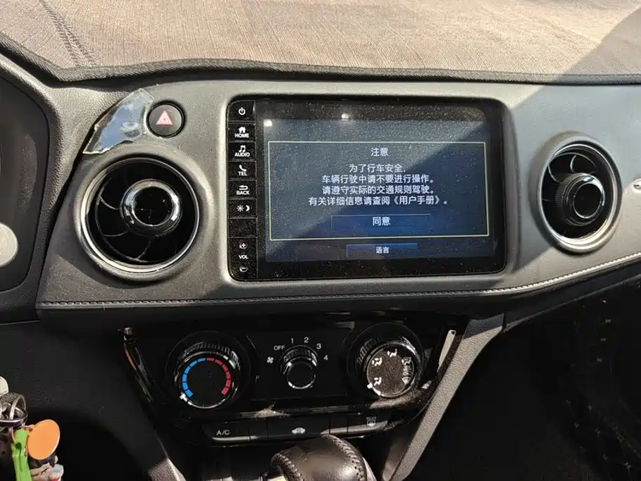 Honda XR-V — миниатюра 13