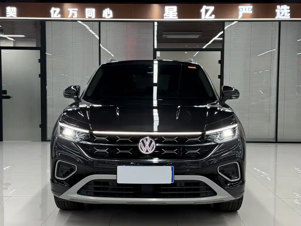 VOLKSWAGEN TANYUE