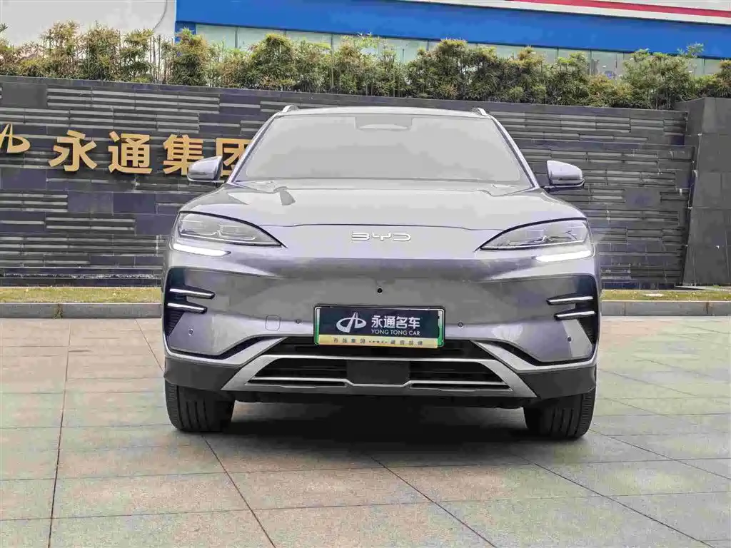 BYD SONGJIANG NEW ENERGY