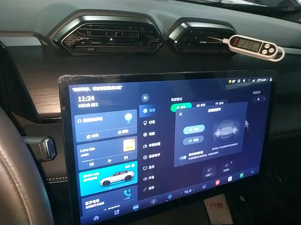 Aeolus L7 — миниатюра 9
