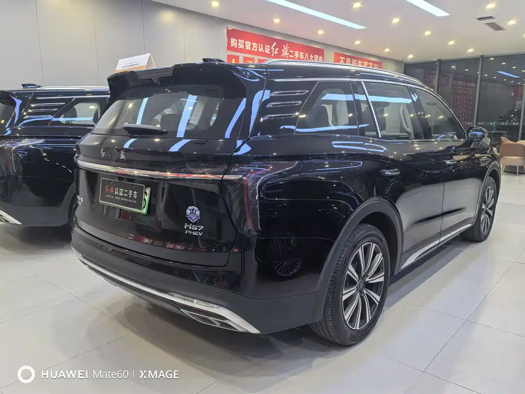 Hongqi Hongqi HS7 PHEV — миниатюра 4